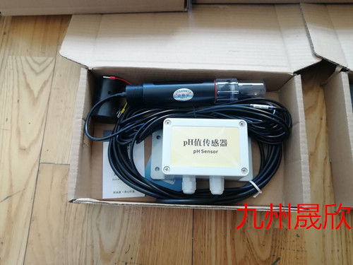 在线土壤pH值传感器+土壤pH值传感器设备+土壤pH值传感器价格