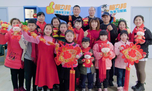 腦力邦：記憶力讓孩子真正贏在起跑線！