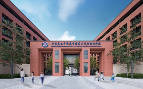 地產設界1+1|深圳萬科室內設計總監劉珊：從居住空間研發到學?？臻g打造的可能性